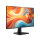 MSI PRO MP251 E14L - 1485803 - zdjęcie 2